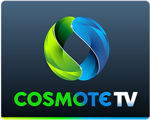 Πέμπτη στην COSMOTE TV με τους αγώνες των ΑΕΚ, Παναθηναϊκού, Ολυμπιακού και ΠΑΟΚ στο UEFA Europa & Conference League