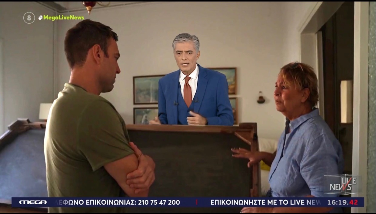 ΑΙΧΜΕΣ: Σύμβουλοι υπουργών και δημάρχων με εκπομπές στην ΕΡΤ