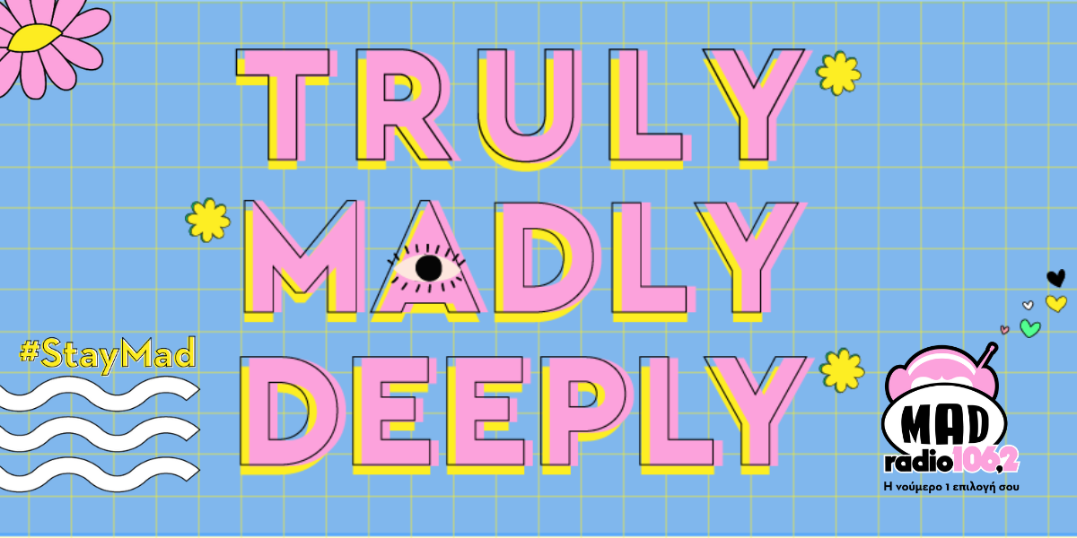 MAD RADIO 106.2:  Redesign στο πρόγραμμα και το look ‘n feel του σταθμού-  Νέα πρόσωπα πίσω από τα μικρόφωνα