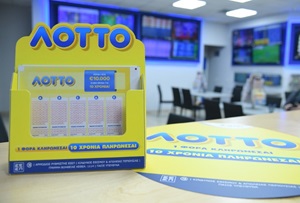 Νέο ΛΟΤΤΟ: Κέρδη έως και 10.000 ευρώ τον μήνα για 10 χρόνια στους μεγάλους νικητές σε κάθε κλήρωση – Μέσα στον Οκτώβριο 53 νικητές στη δεύτερη κατηγορία κέρδισαν από 1.000 ευρώ τον μήνα για 1 χρόνο