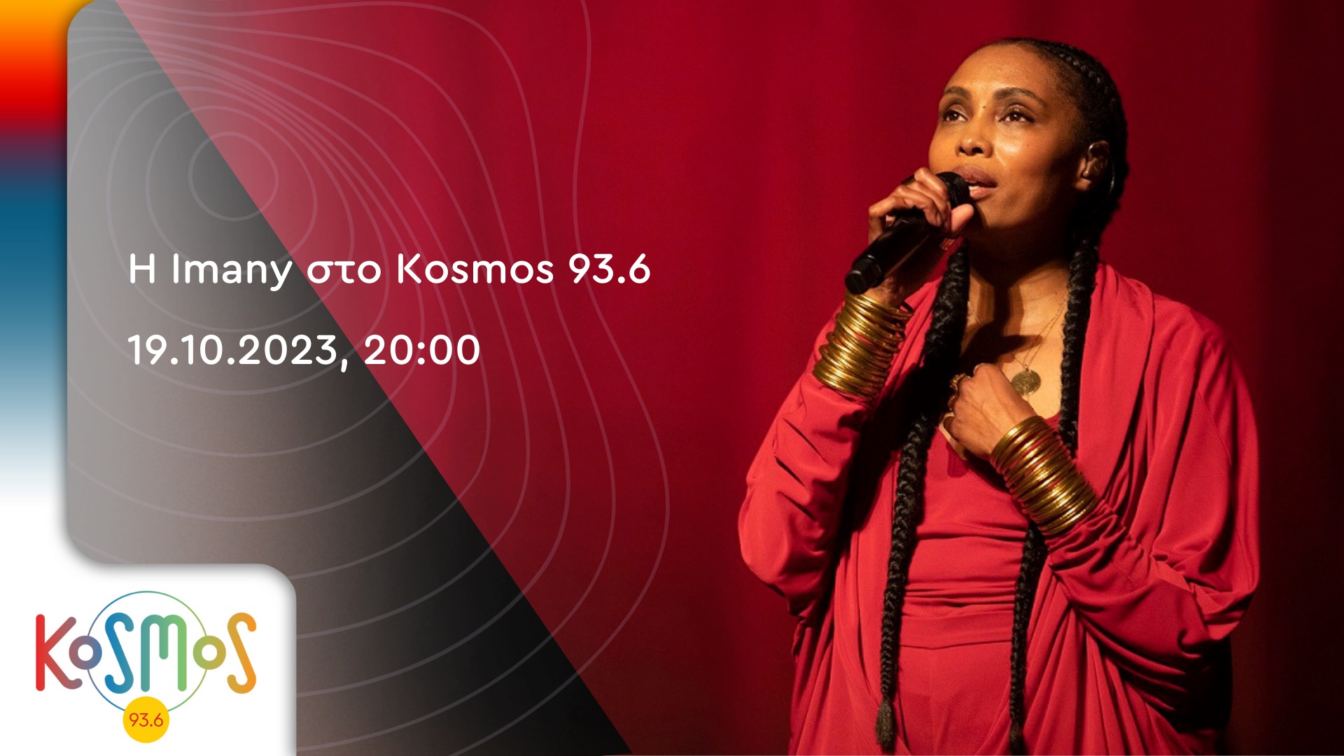 H Imany στο Kosmos 93.6