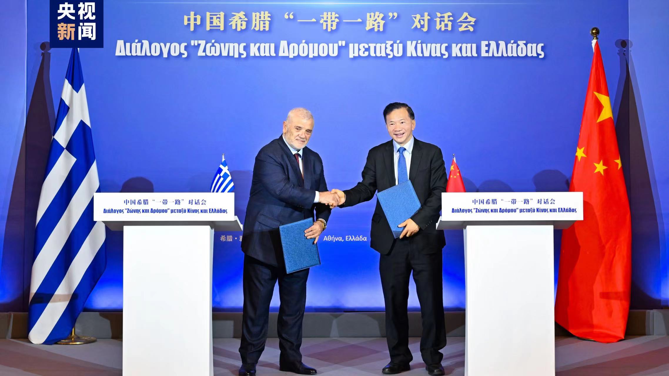 Συνεργασία  China Media Group με “Ναυτεμπορική” και Nova