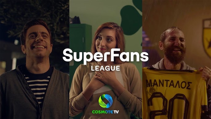 Διαφήμιση: «SuperFans League» από την Ogilvy για την Cosmote TV