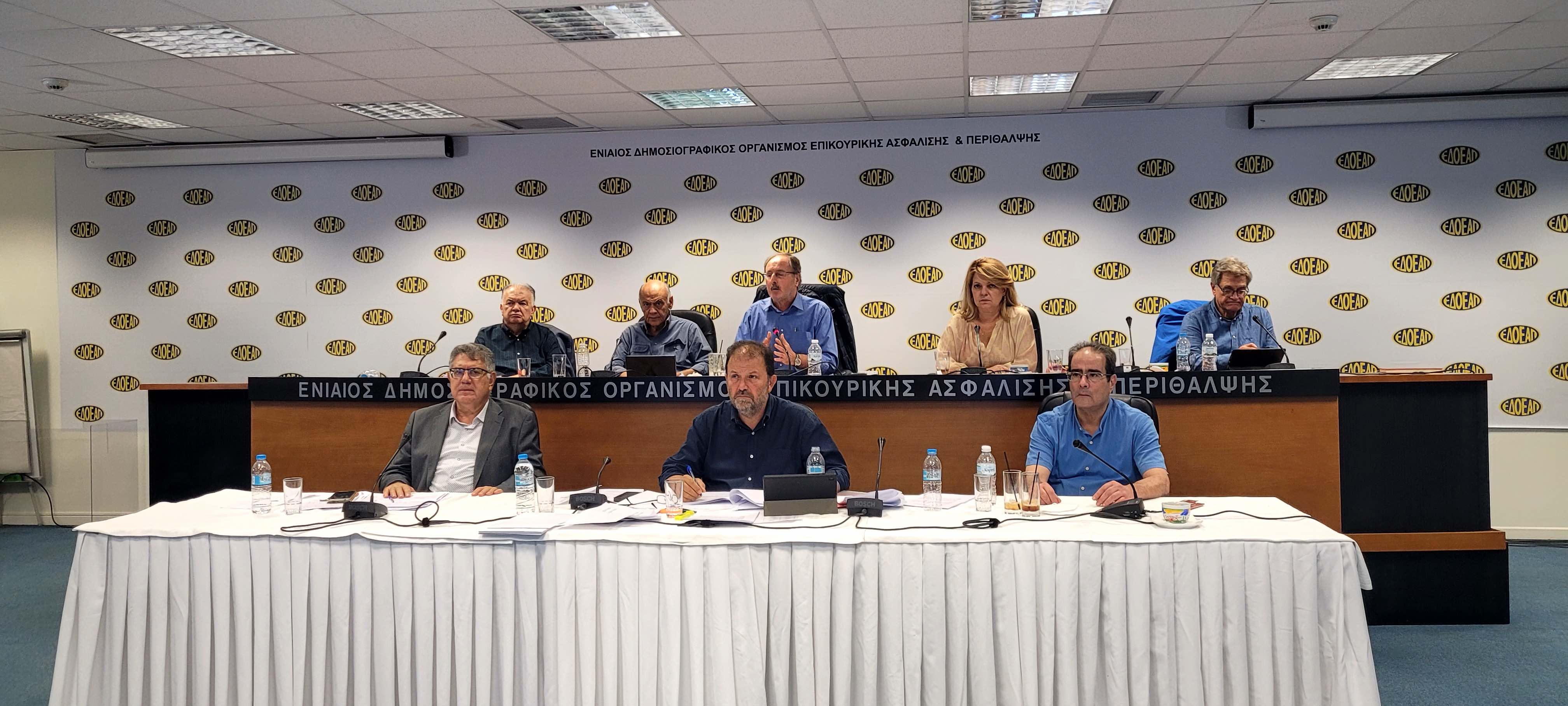 Ποσό 184 χιλ. ευρώ στον ΕΔΟΕΑΠ από ΕΡΤ