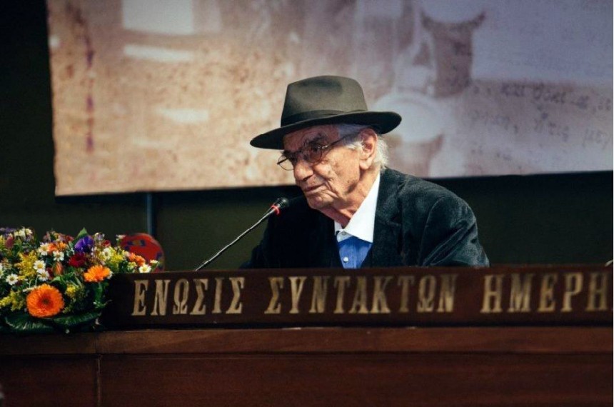 ΕΣΗΕΑ: Αποχαιρετισμός στον Βασίλη Βασιλικό