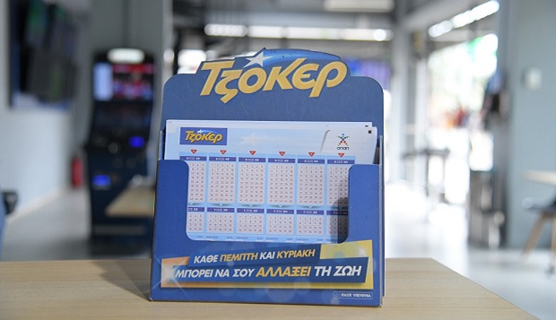 Εκατομμυριούχος με 3 ευρώ ο υπερτυχερός του ΤΖΟΚΕΡ – Σε κατάστημα ΟΠΑΠ της Αμαλιάδας ο μεγάλος νικητής των 7,1 εκατ. ευρώ