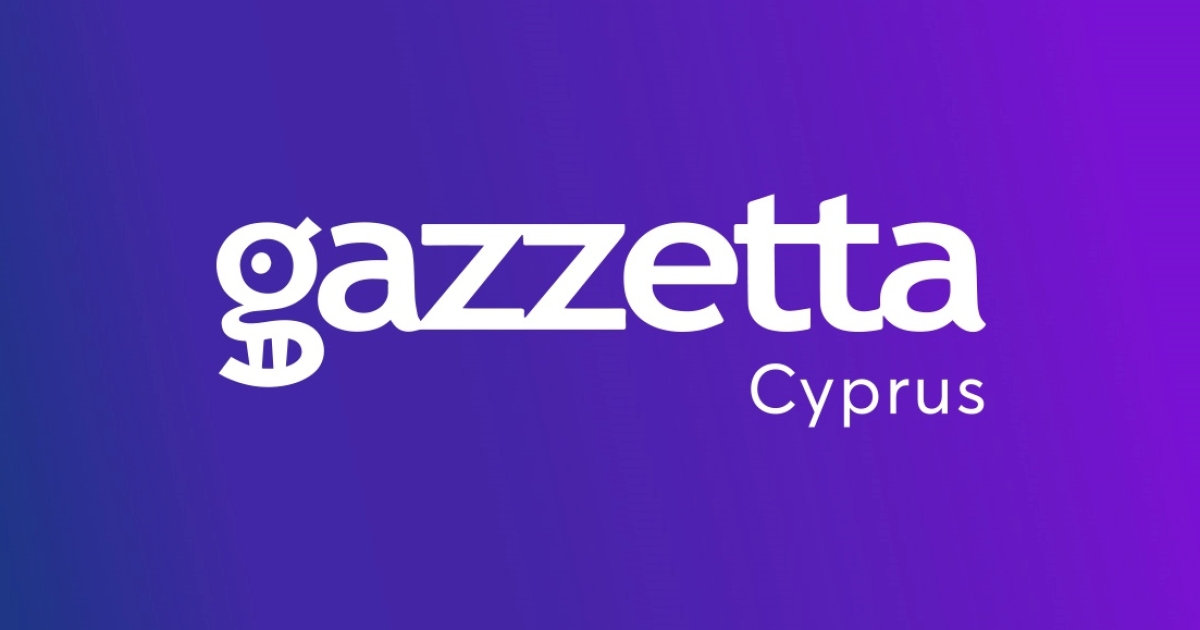 Και Gazzetta Κύπρου