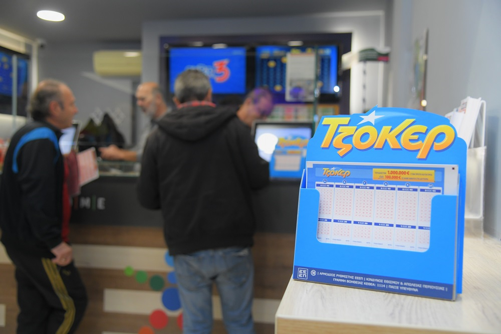 Το νέο ΤΖΟΚΕΡ μοίρασε έπαθλα των 100.000 ευρώ σε 33 τυχερά 5άρια τον Δεκέμβριο