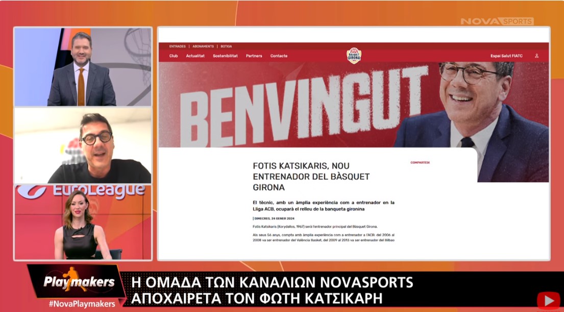 Novasports: Έτσι αποχαιρέτησαν οι Playmakers τον Φώτη Κατσικάρη που αναλαμβάνει coach στην ισπανική Χιρόνα