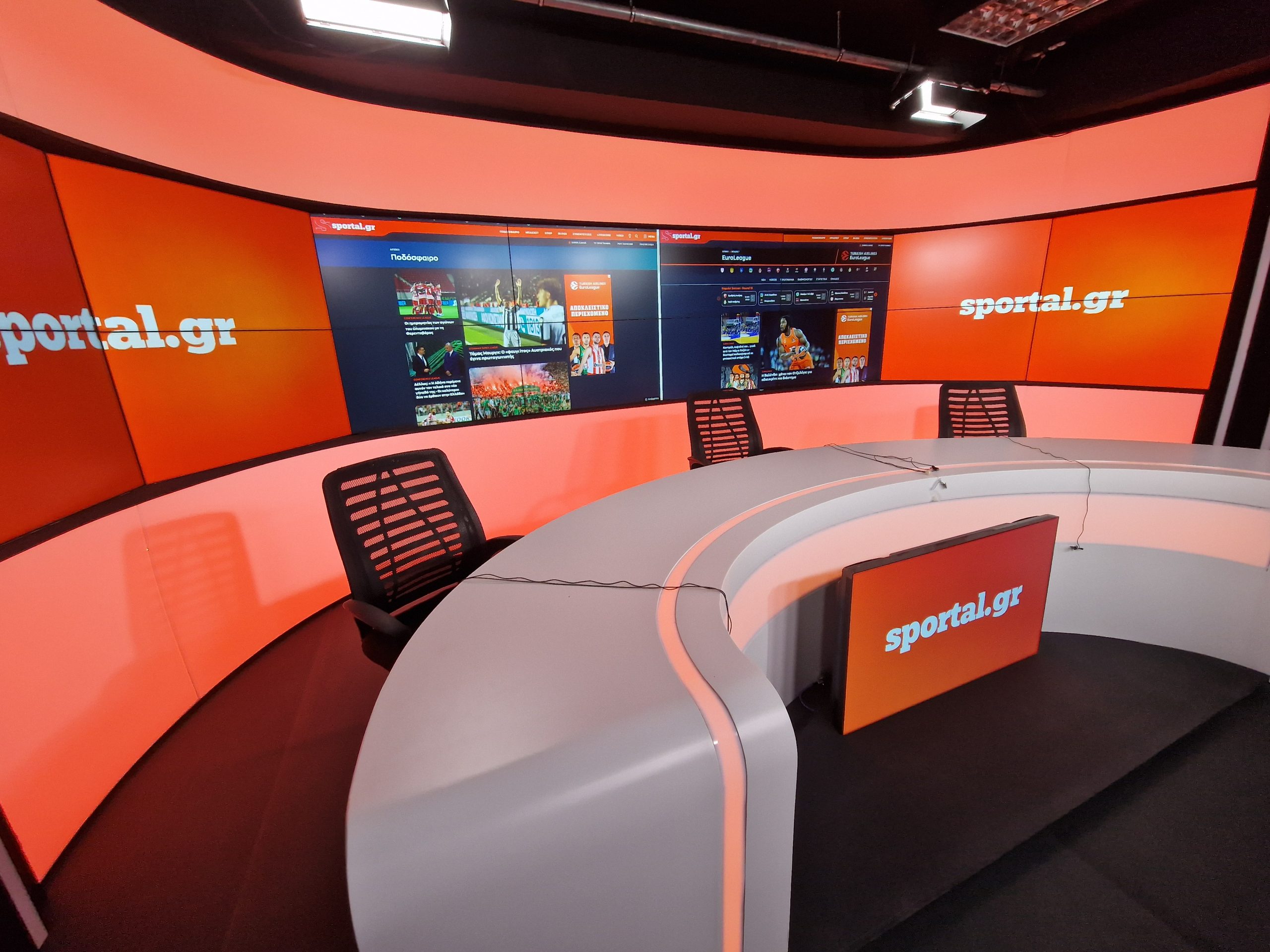 Συνεργασία μεταξύ της Brainfood Digital Media και του Sportal.gr
