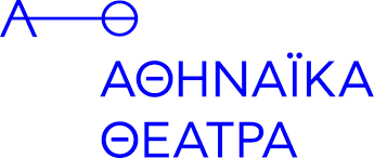 «Μεγαλώνουν» τα Αθηναϊκά Θέατρα