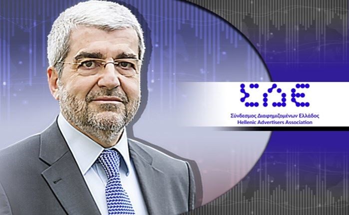 Γρ. Αντωνιάδης (ΣΔΕ): Δεν έχουμε αξιόπιστες έρευνες, βάζουμε στα τυφλά τα χρήματά μας!