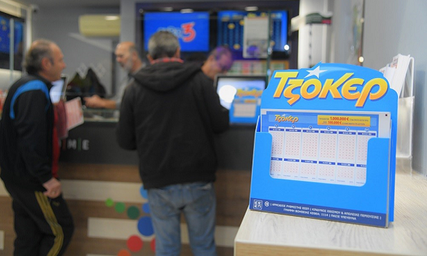 Mega τζακ ποτ στο ΤΖΟΚΕΡ την Κυριακή: Τουλάχιστον 8 εκατ. ευρώ στους νικητές της πρώτης κατηγορίας και έπαθλα των 100.000 ευρώ σε κάθε τυχερό 5άρι