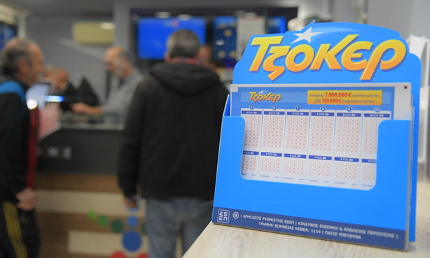 Ακόμη δύο τυχεροί 5άρηδες του νέου ΤΖΟΚΕΡ κέρδισαν έπαθλα των 100.000 ευρώ τη νέα χρονιά – Συνολικά 35 τυχεροί της δεύτερης κατηγορίας έχουν μοιραστεί 3,5 εκατ. ευρώ σε 12 κληρώσεις