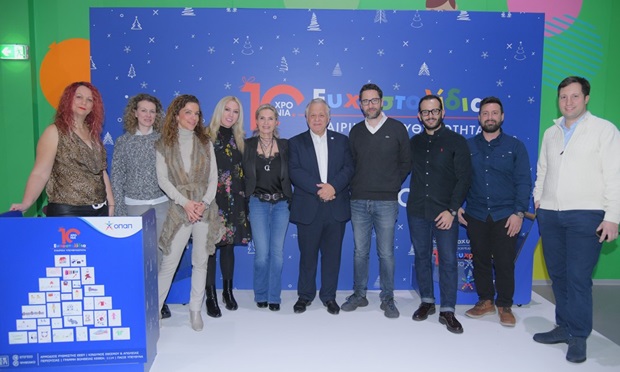 10.000 παιδικές ευχές εκπληρώθηκαν από τα Ευχοστολίδια του ΟΠΑΠ