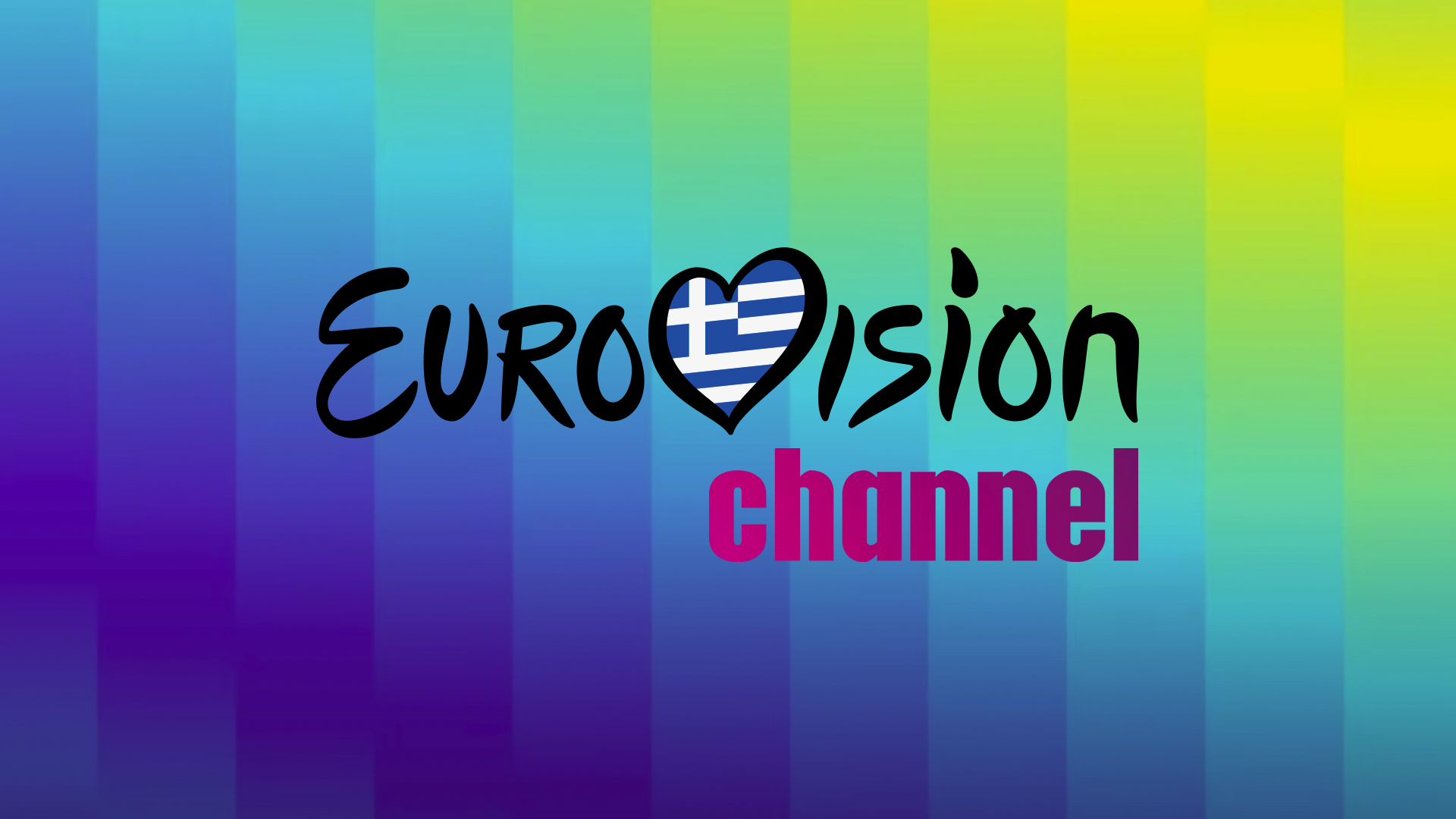 EUROVISION CHANNEL: Το πρώτο κανάλι για τη Eurovision αποκλειστικά στο ERTFLIX