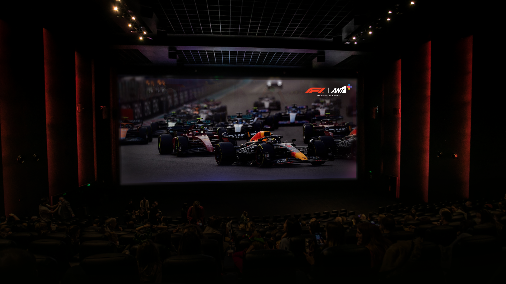 Πρεμιέρα της Formula 1 στα Village Cinemas
