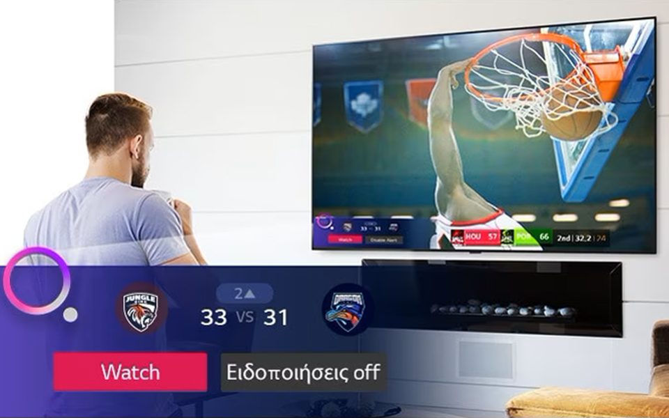 Οι τηλεοράσεις LG αναβαθμίζουν την εμπειρία παρακολούθησης του μπάσκετ