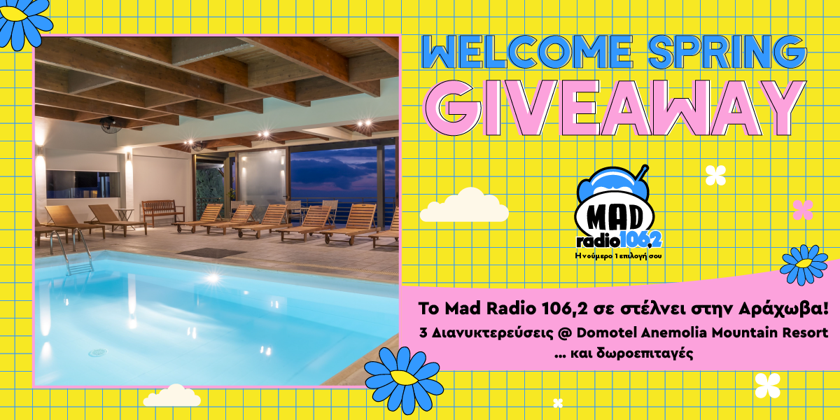 Το Mad Radio 106,2 σε στέλνει Αράχωβα  με ανοιξιάτικη διάθεση