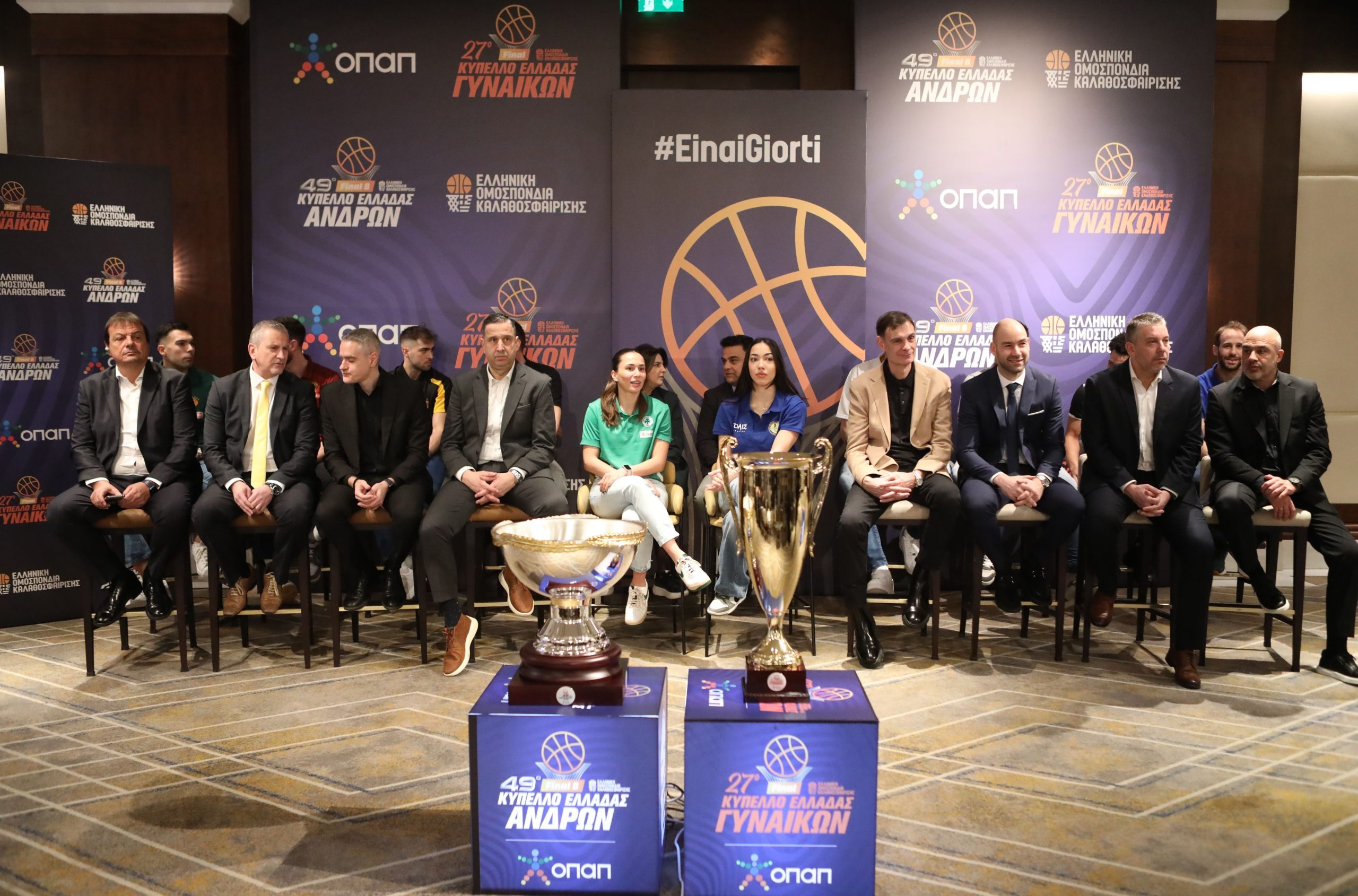 Έφτασε η μεγάλη στιγμή του ΟΠΑΠ Final 8 Κυπέλλου Ελλάδας – Οι πρωταγωνιστές μιλούν στον ΟΠΑΠ λίγο πριν από το πρώτο τζάμπολ (video)
