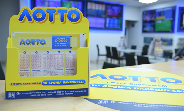 Κέρδη έως 10.000 ευρώ τον μήνα για μία 10ετία σε κάθε κλήρωση του ΛΟΤΤΟ – 330 τυχεροί με 5 σωστές προβλέψεις λαμβάνουν ήδη 1.000 ευρώ τον μήνα για 1 χρόνο