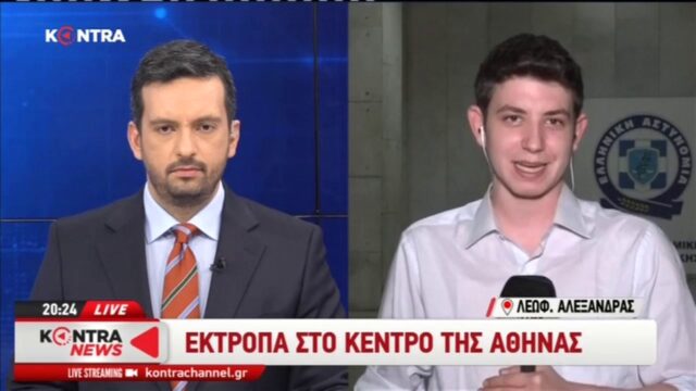Νεκρός ο δημοσιογράφος Απόστολος Φουρνατζόπουλος