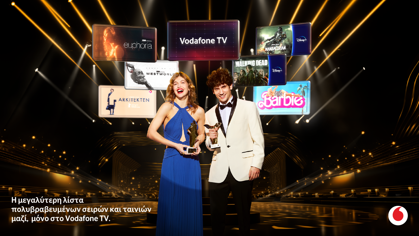 Χωρίς το Disney Channel η υπηρεσία  Vodafone TV Start