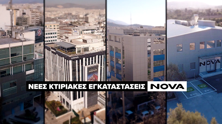 Αλλαγές στη συνδρομητική και στην ελεύθερη TV-Ποιοι φεύγουν και ποιοι έρχονται