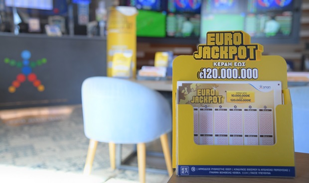 Βράδυ Τρίτης με 21 εκατ. ευρώ από το Eurojackpot – Συμμετοχές στην κλήρωση έως τις 19:00 μέσω των καταστημάτων ΟΠΑΠ σε όλη την Ελλάδα