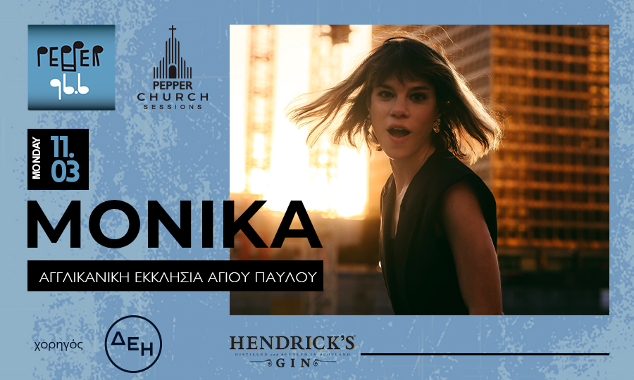 Pepper Church Sessions με την Monika