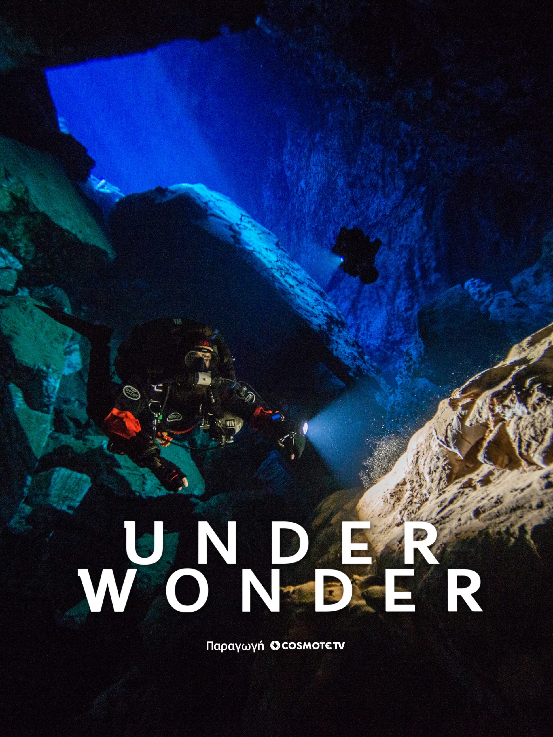 26ο Φεστιβάλ Ντοκιμαντέρ Θεσσαλονίκης – UnderWonder: Ανακαλύπτουμε την Ελλάδα μέσα από τα υποβρύχια θαύματά της