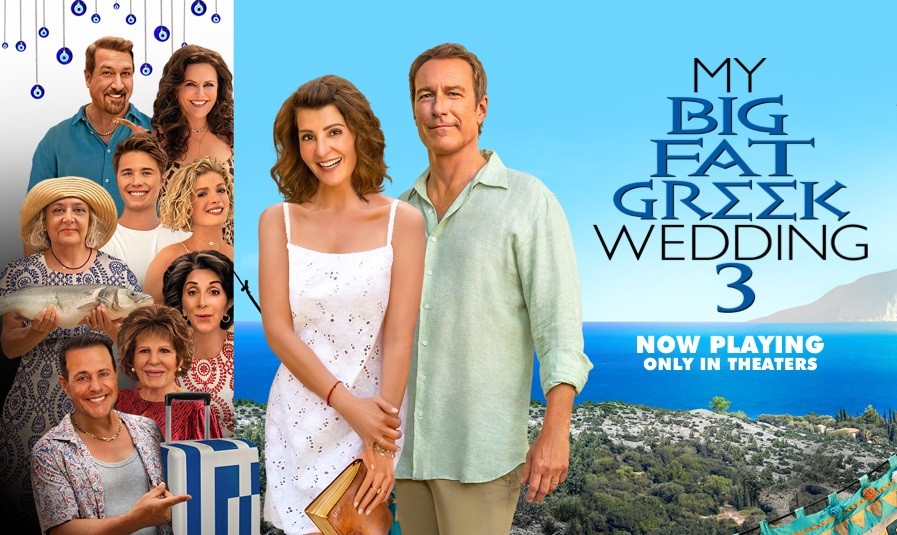 Επιδότηση 8 εκατ. ευρώ στο “My big fat wedding 3” !