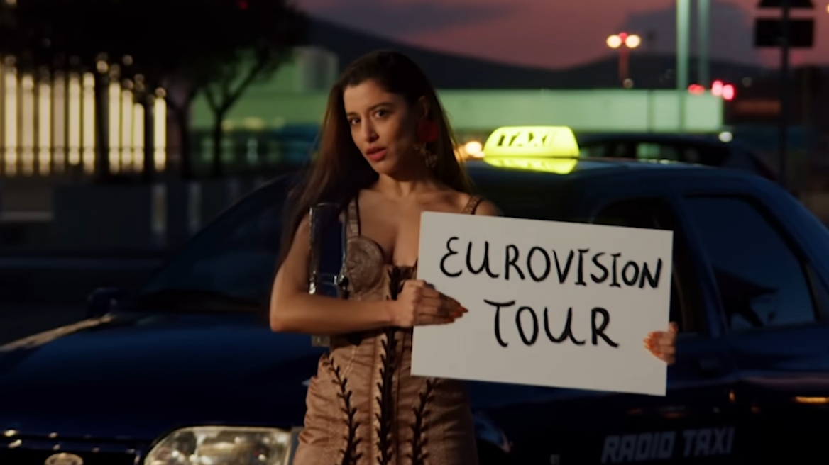 Πάει … Ευρώπη η ΕΡΤ!