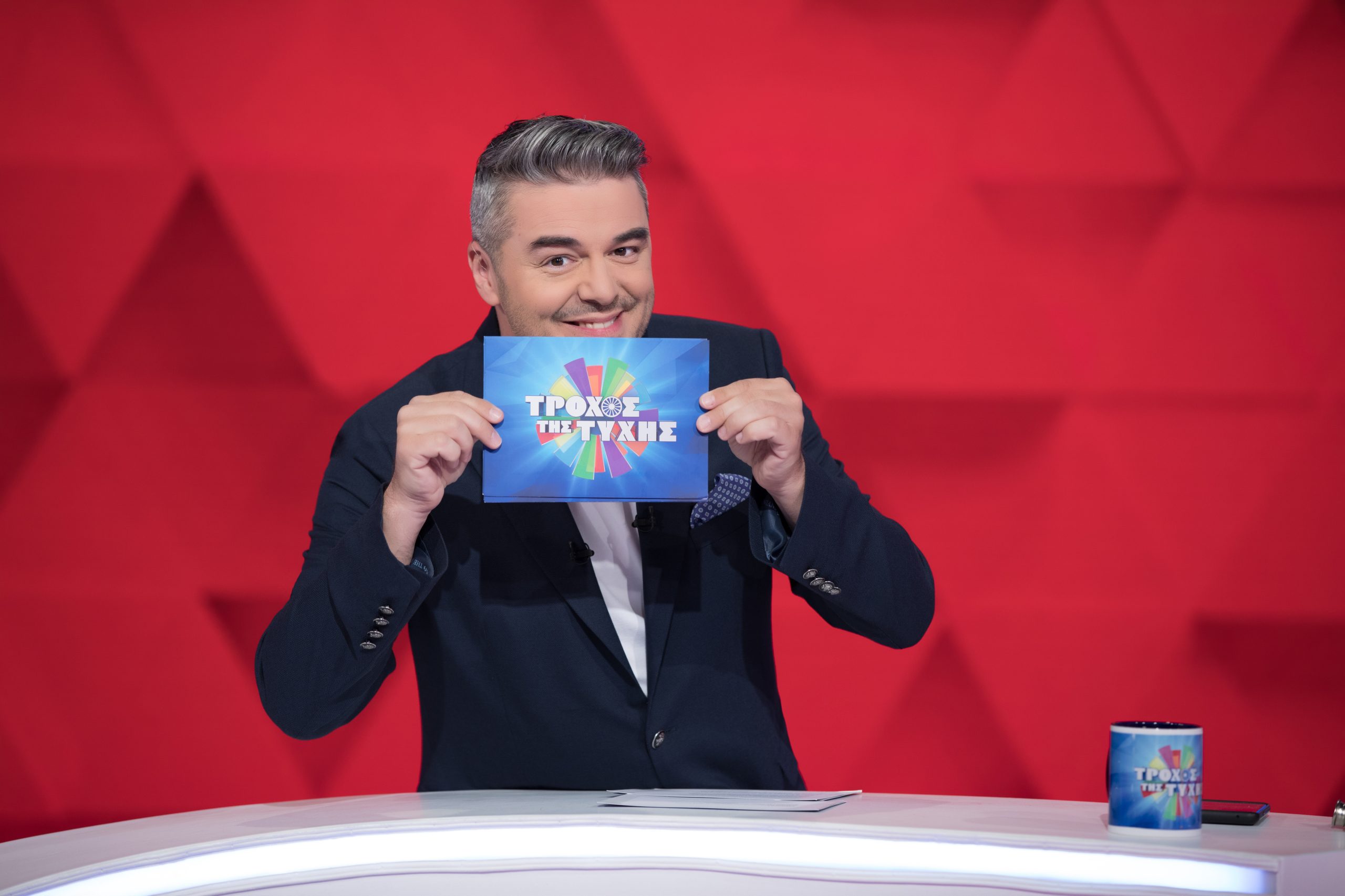 “Τροχός της Τύχης”: Γύρισε και χάρισε 14.610 ευρώ!