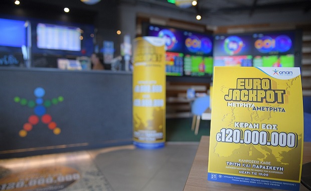 Eurojackpot: Στις 21:00 η μεγάλη κλήρωση για τα 64 εκατ. ευρώ – Μέχρι τις 19:00 η κατάθεση δελτίων στα καταστήματα ΟΠΑΠ