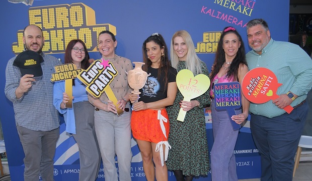 Μαρίνα Σάττι: Αποχαιρετιστήριο Eurojackpot πάρτι σε κατάστημα ΟΠΑΠ –  Τα πασχαλινά αυγά, ο τοίχος των ευχών και η αγάπη του κόσμου
