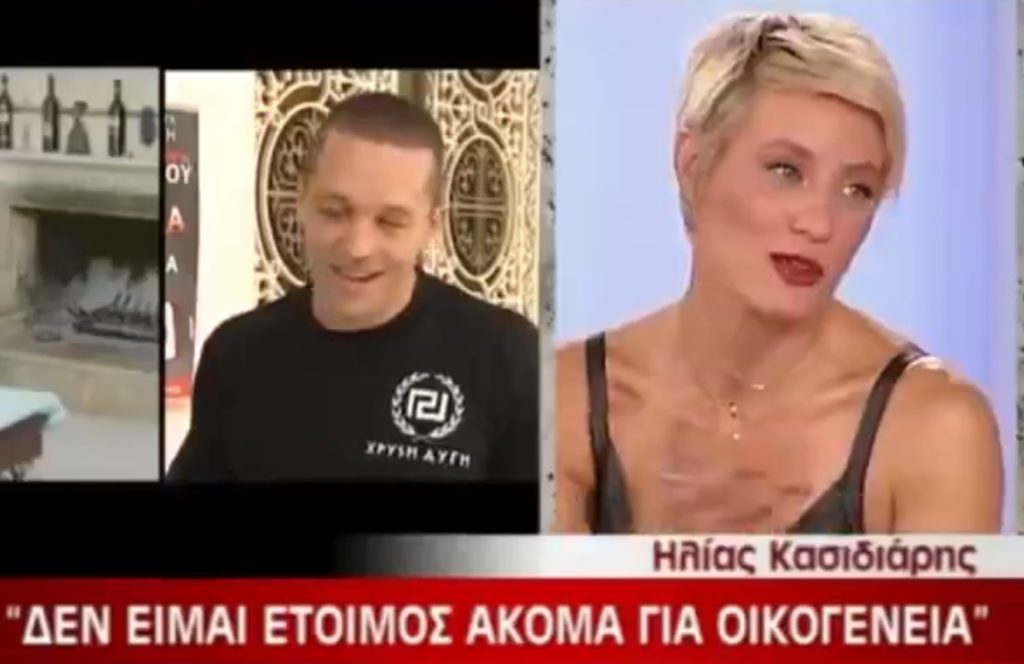 ΑΙΧΜΕΣ: Μενεγάκη -Μελέτη/ Η μέρα με τη νύχτα!