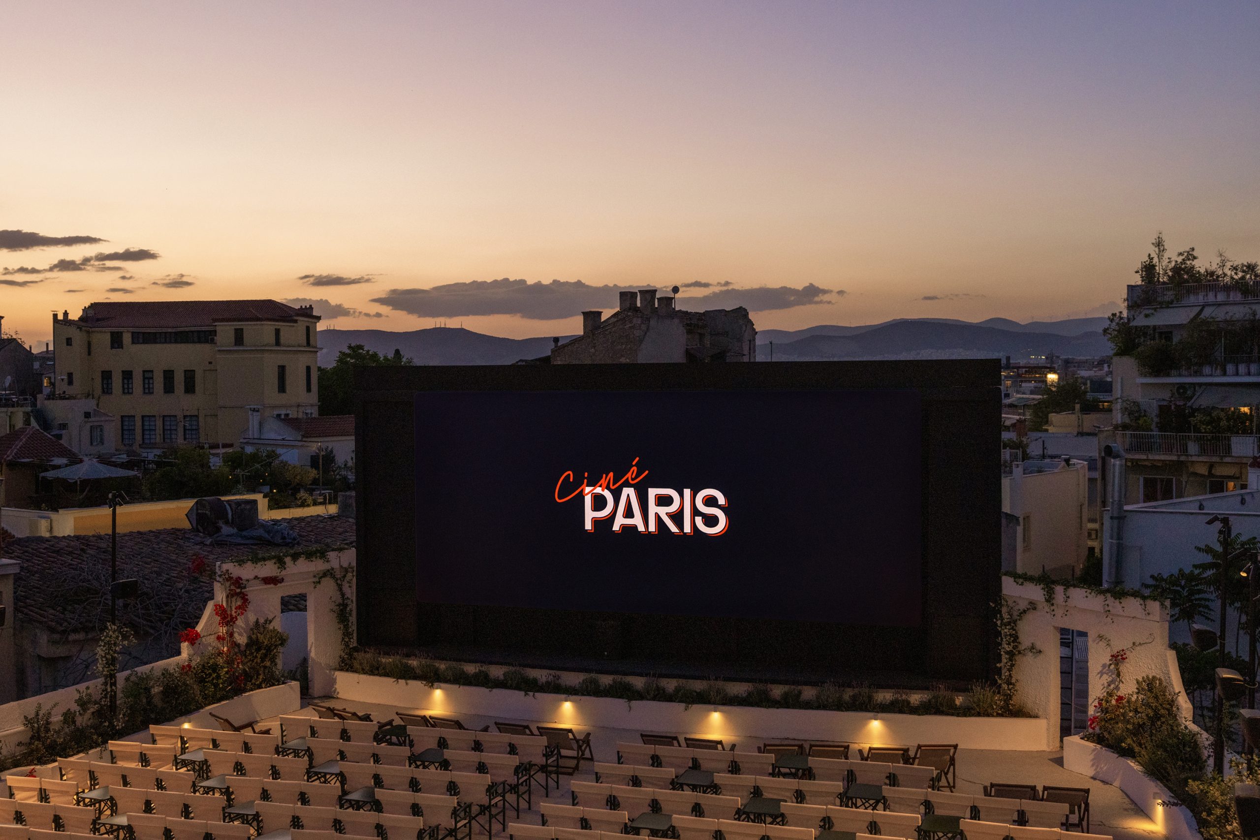Το εμβληματικό Cine Paris επαναλειτουργεί από το Cinobo