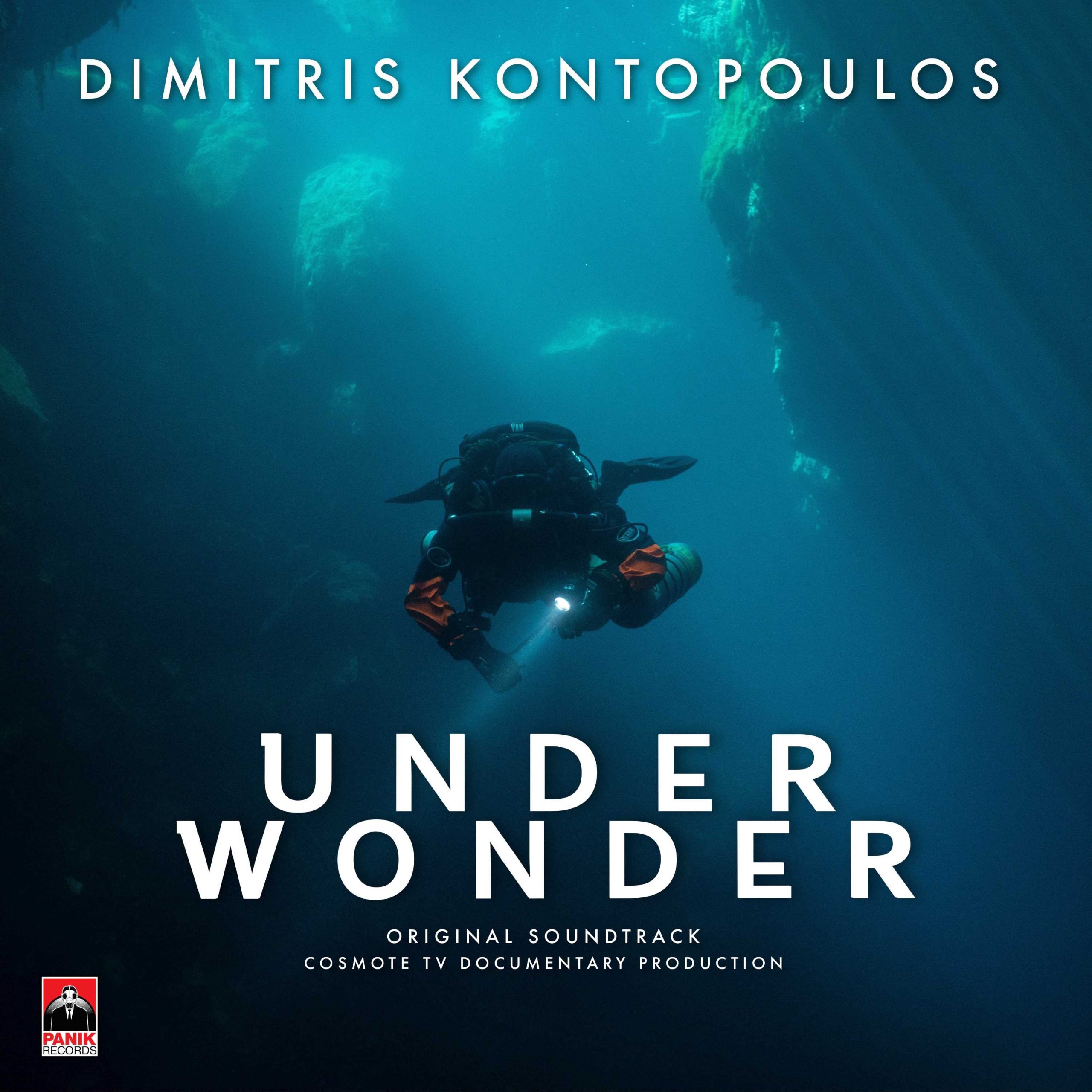 «UNDERWONDER»: On air το Original Documentary Soundtrack by Dimitris Kontopoulos