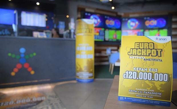 Eurojackpot: Αντίστροφη μέτρηση για την κλήρωση των 63 εκατ. ευρώ – Μέχρι τις 19:00 η κατάθεση δελτίων αποκλειστικά στα καταστήματα ΟΠΑΠ