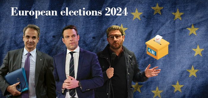 ΑΠΟΧΗ ΡΕΚΟΡ 59%! Φθορά για τη ΝΔ, ερωτηματικά στον ΣΥΡΙΖΑ, στάσιμο το ΠΑΣΟΚ – Επτά κόμματα στην Ευρωβουλή