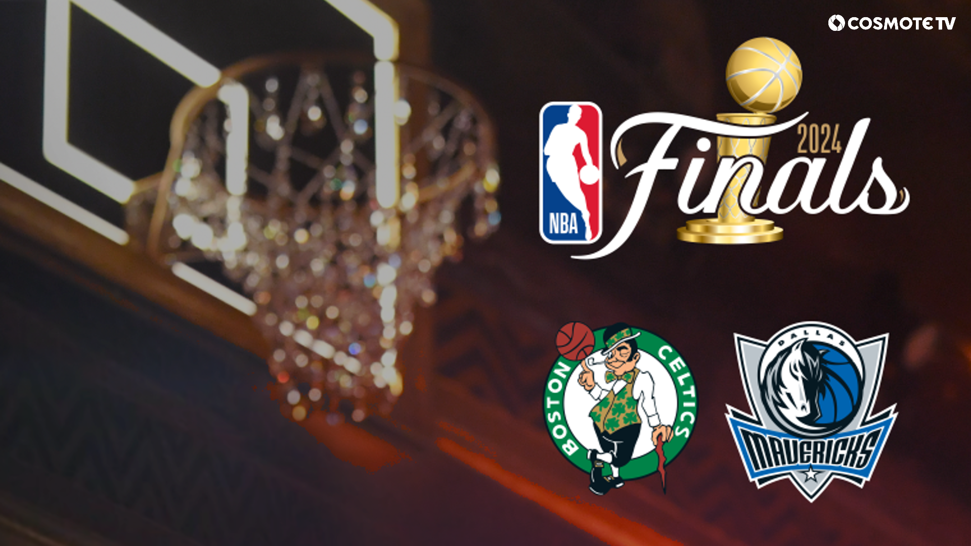 NBA Finals: Οι μονομαχίες Μπόστον Σέλτικς και Ντάλας Μάβερικς για το πολυπόθητο δαχτυλίδι αποκλειστικά στην COSMOTE TV