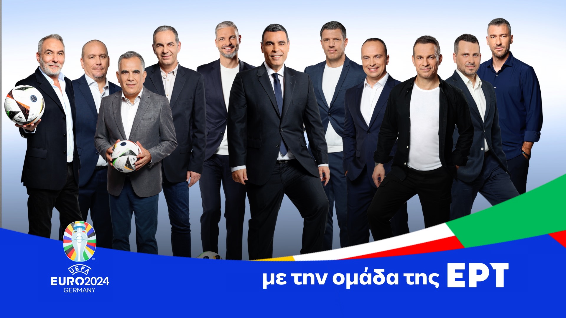 “EURO NIGHTS” στην ΕΡΤ1