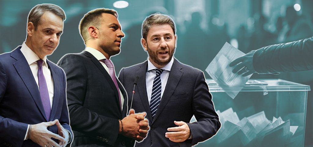 Διαβάστε στο «ΠΑΡΟΝ» την Κυριακή: Κόμματα σε νευρική κρίση – Ανασχηματισμός σε συνθήκες πανικού