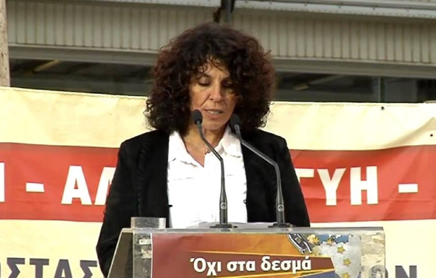 Η ΕΣΗΕΑ αποχαιρετά την Αθηνά Ζύμαρη πρώην μέλος του Δ.Σ.