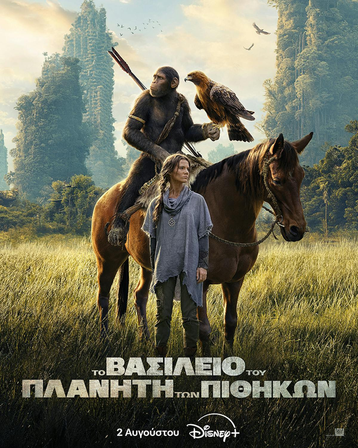 Οι νέες ταινίες και σειρές της  Disney+ τον Αύγουστο