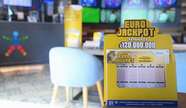 Eurojackpot: Απόψε στις 21:15 η κλήρωση για τα 77 εκατ. ευρώ – Μέχρι τις 19:00 η κατάθεση δελτίων αποκλειστικά στα καταστήματα ΟΠΑΠ
