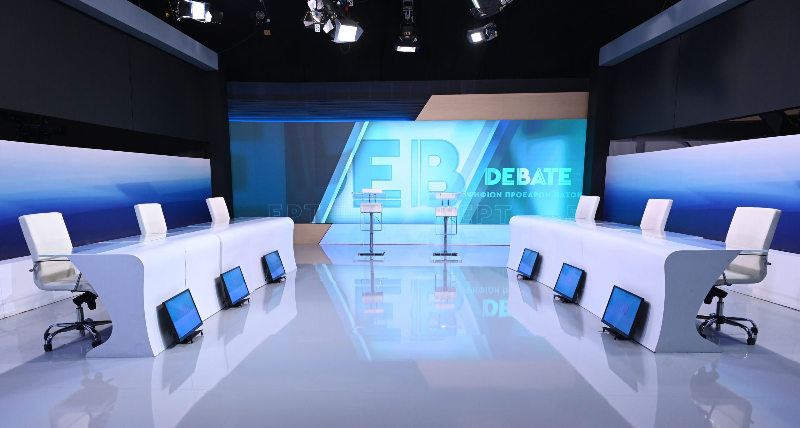 Η «ακτινογραφία» της τηλεμαχίας των υποψηφίων του ΠΑΣΟΚ σε έκτακτη εκπομπή -Αμέσως μετά το debate 