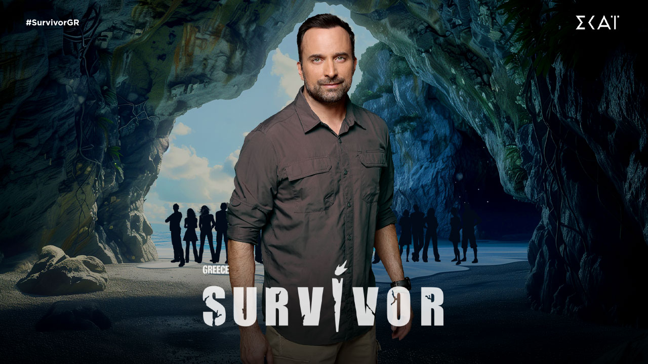 Πρεμιέρα απόψε για το “Survivor” στον ΣΚΑΪ
