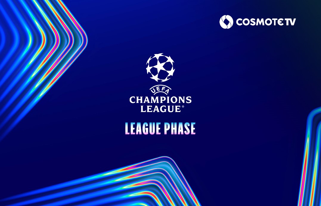 UEFA Champions League: H 2η αγωνιστική της League Phase έρχεται στην COSMOTE TV